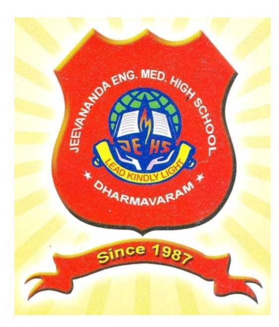 Jeevananda School